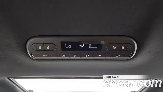 Hyundai Palisade 2026 — Photo 33/36