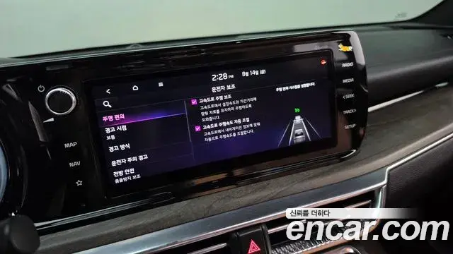 Kia K5 2021 — Photo 25/31
