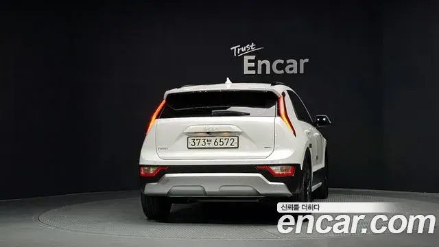 Kia Niro 2022 — Photo 4/20