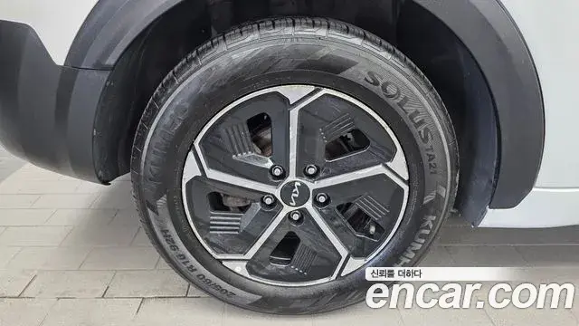 Kia Niro 2022 — Photo 5/20