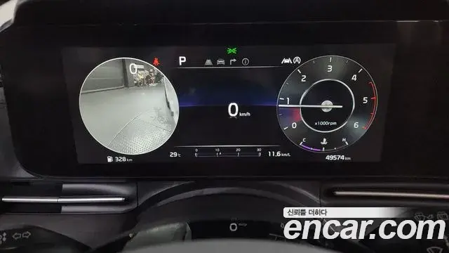 Kia Carnival 2021 — ფოტო 15/36