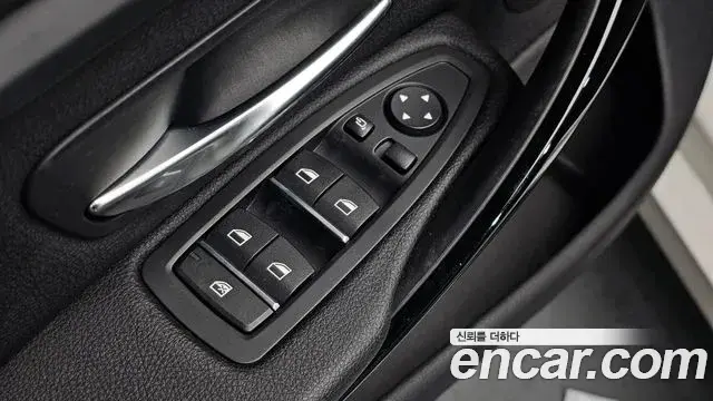 BMW 4 Series 2019 — Şəkil 21/33