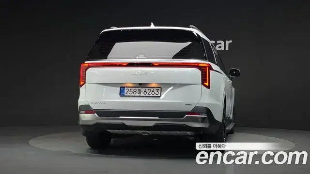 Kia Carnival 2026 — ფოტო 9/20