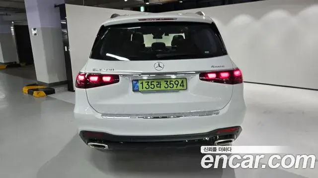 Mercedes-Benz GLS-Class 2026 — ფოტო 2/20