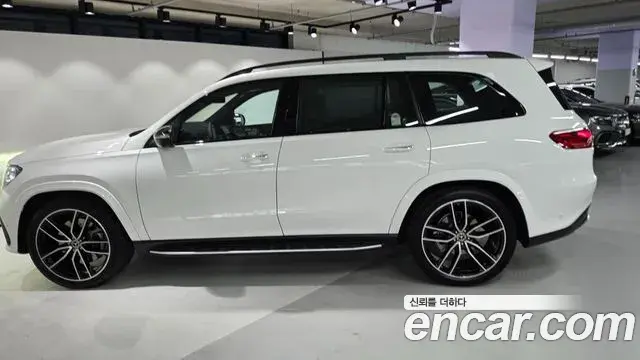 Mercedes-Benz GLS-Class 2026 — ფოტო 5/20