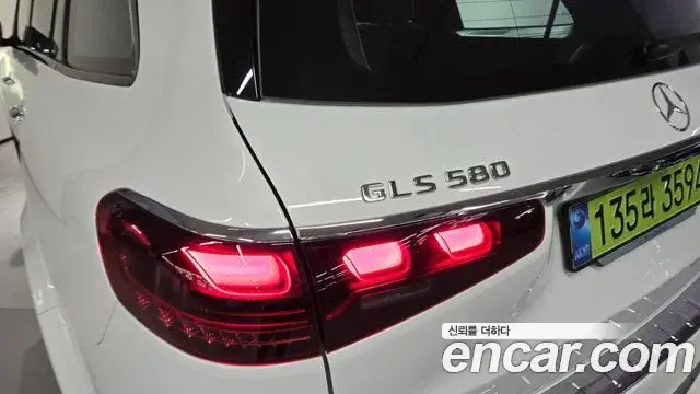 Mercedes-Benz GLS-Class 2026 — ფოტო 14/20
