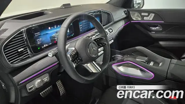 Mercedes-Benz GLS-Class 2026 — ფოტო 11/20