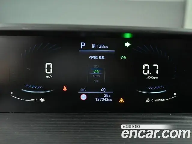 Hyundai Staria 2022 — Photo 7/20