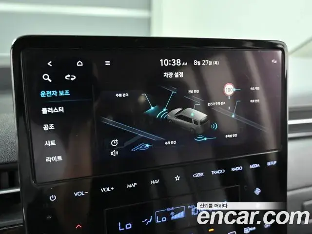Hyundai Staria 2022 — Photo 16/20