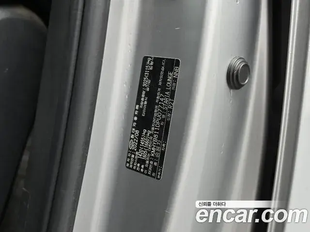 Hyundai Staria 2022 — Photo 19/20