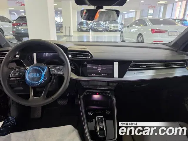 Audi A3 2026 — Photo 3/20