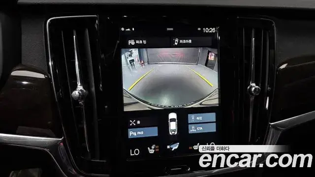 Volvo S90 2018 — Şəkil 16/20