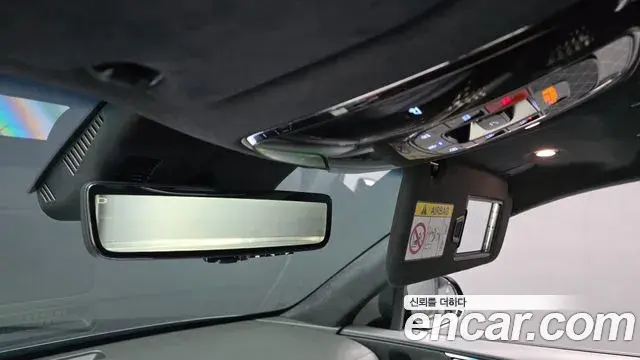 Genesis GV80 Coupe 2026 — ფოტო 27/37