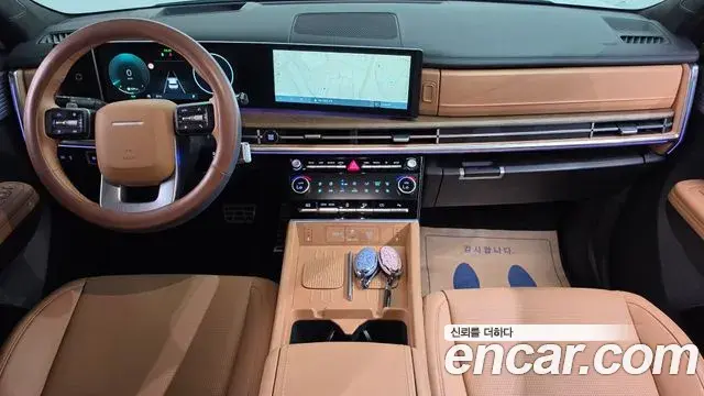 Hyundai Santa Fe 2025 — Photo 33/34