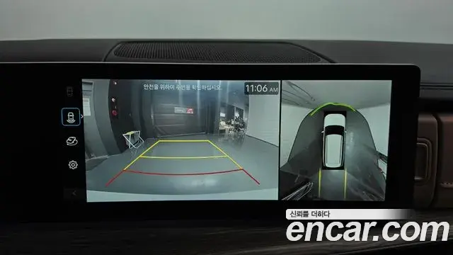 Hyundai Santa Fe 2025 — Photo 29/34