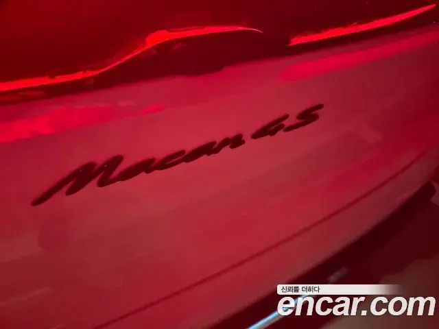 Porsche Macan EV 2025 — ფოტო 12/18