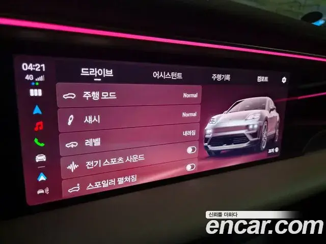 Porsche Macan EV 2025 — ფოტო 15/18
