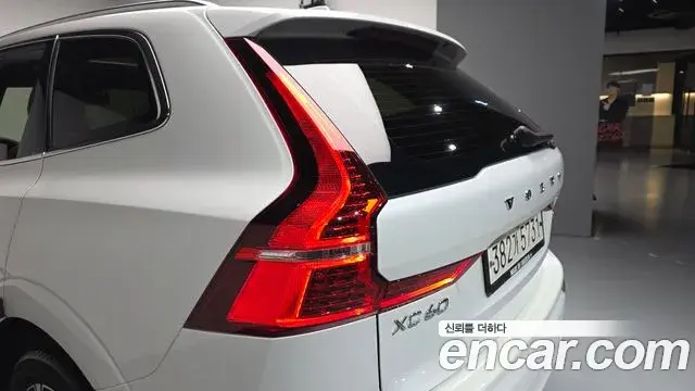 Volvo XC60 2020 — Photo 5/34