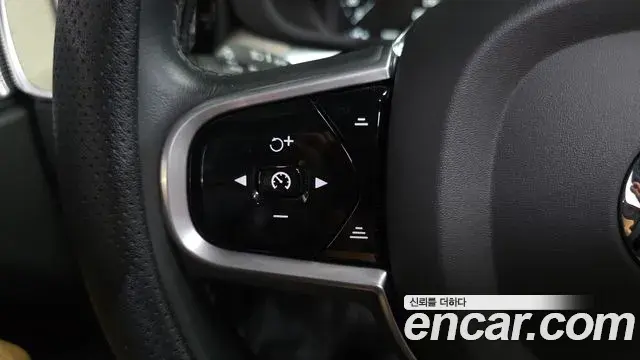 Volvo XC60 2020 — Photo 7/34