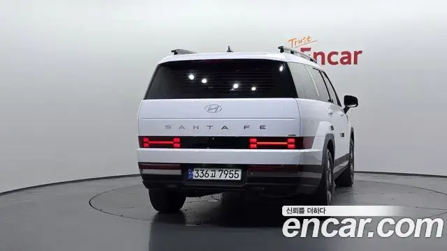 Hyundai Santa Fe 2023 — Şəkil 32/34