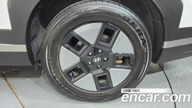 Hyundai Santa Fe 2023 — Şəkil 29/34