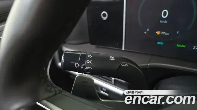 Hyundai Santa Fe 2023 — Şəkil 9/34
