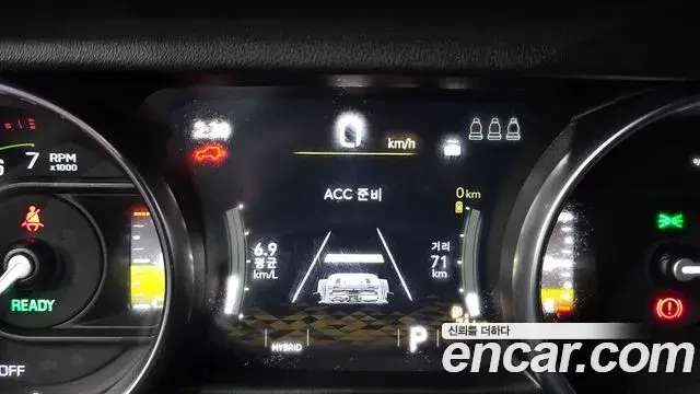 Jeep Wrangler 2021 — ფოტო 26/32