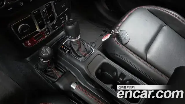 Jeep Gladiator 2023 — Photo 12/20
