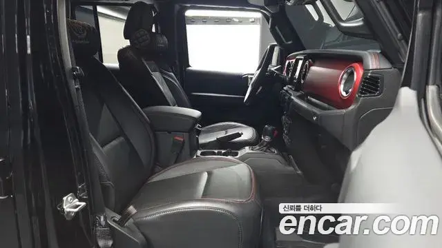 Jeep Gladiator 2023 — Photo 10/20