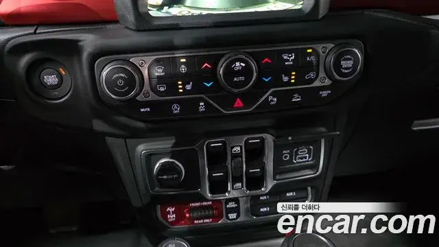 Jeep Gladiator 2023 — Photo 7/20