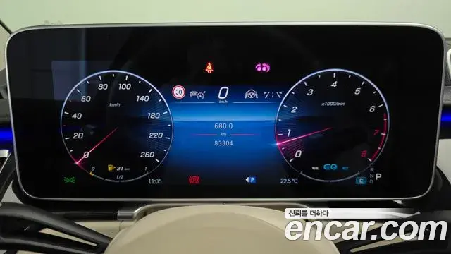 Mercedes-Benz S-Class 2022 — Фото 8/20