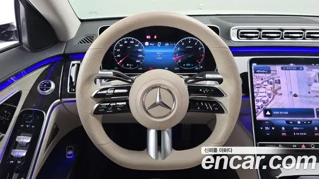 Mercedes-Benz S-Class 2022 — Фото 14/20