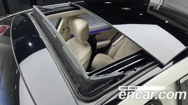 Mercedes-Benz S-Class 2022 — Фото 19/20