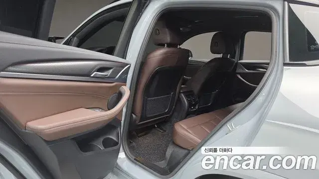 BMW X4 2024 — Şəkil 13/20