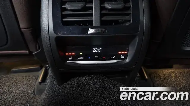 BMW X4 2024 — Şəkil 16/20