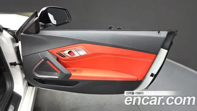 BMW Z4 2024 — Şəkil 8/30
