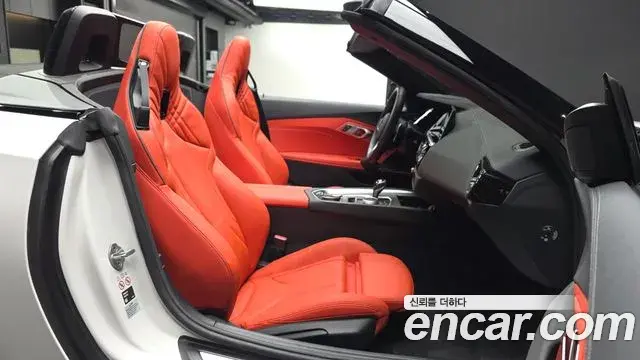 BMW Z4 2024 — Şəkil 15/30
