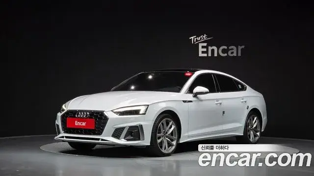Audi A5 2020 — Photo 3/35