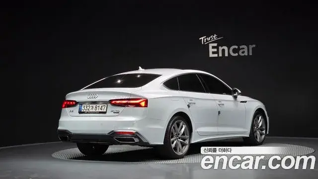 Audi A5 2020 — Photo 21/35