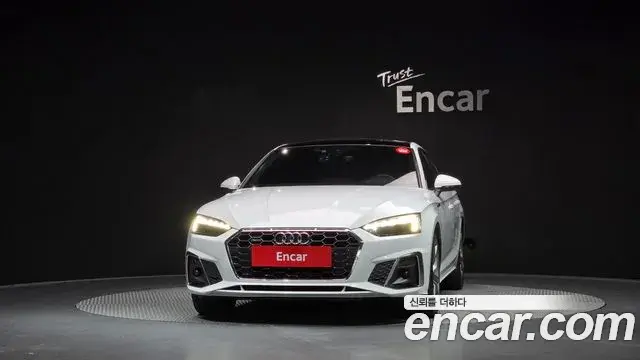 Audi A5 2020 — Photo 24/35