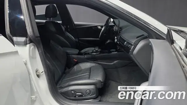 Audi A5 2020 — Photo 14/35