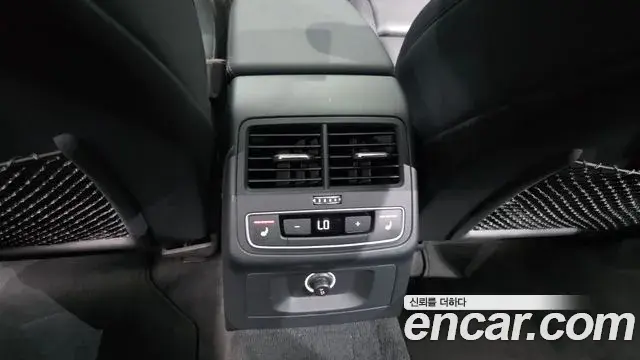 Audi A5 2020 — Photo 32/35