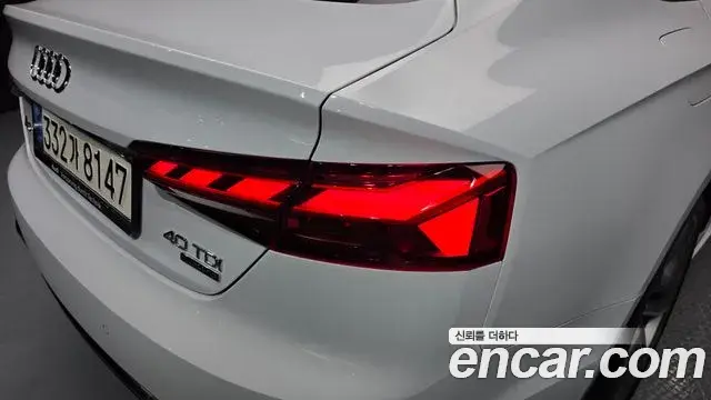 Audi A5 2020 — Photo 13/35
