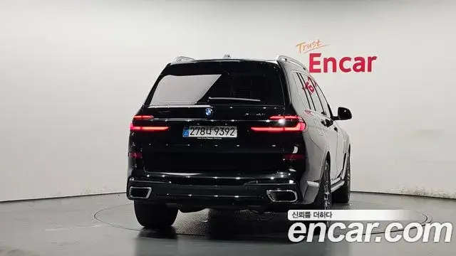 BMW X7 2025 — Şəkil 28/38