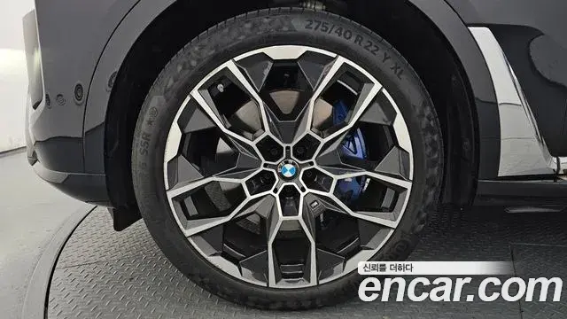 BMW X7 2025 — Şəkil 5/38