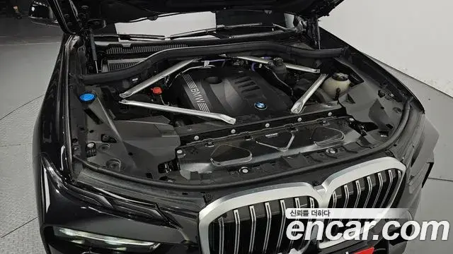 BMW X7 2025 — Şəkil 14/38