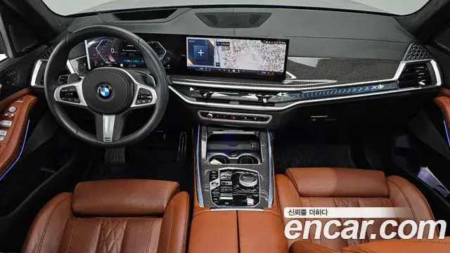 BMW X7 2025 — Şəkil 1/38