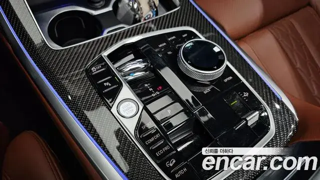 BMW X7 2025 — Şəkil 13/38