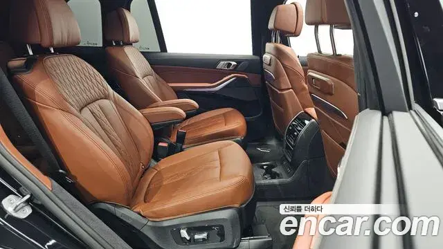 BMW X7 2025 — Şəkil 7/38