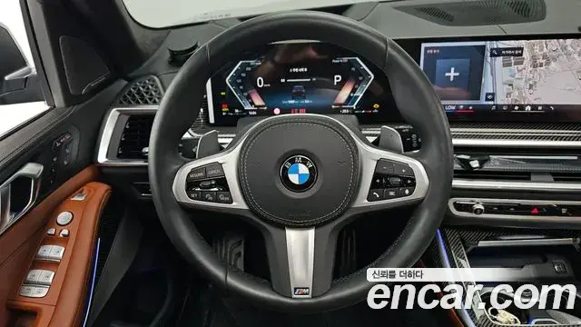 BMW X7 2025 — Şəkil 17/38
